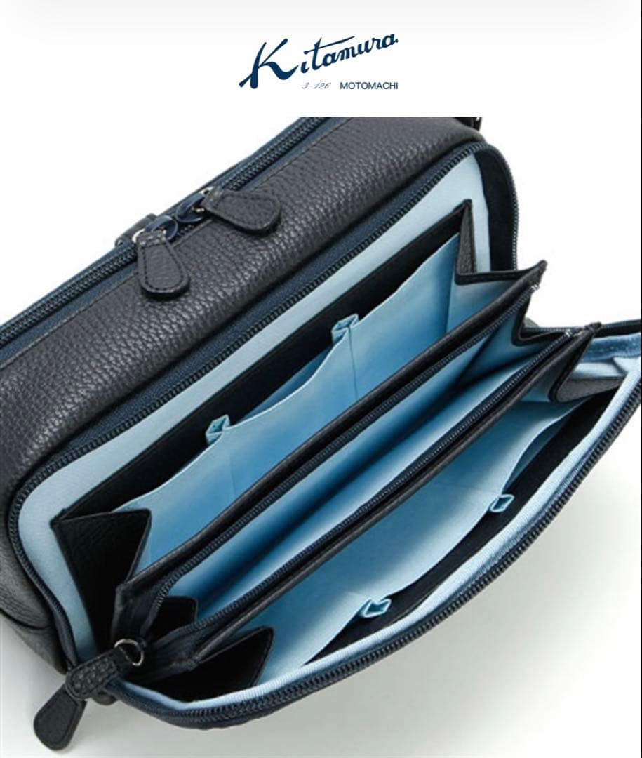 新品　キタムラ　お財布ショルダー