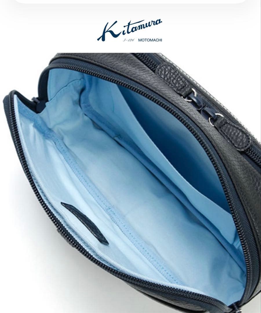 新品　キタムラ　お財布ショルダー