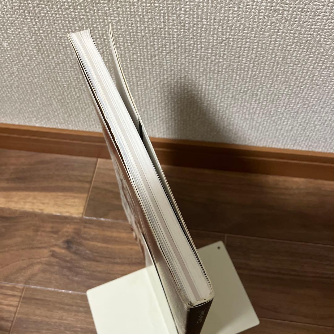 メタルギアソリッド4 設定資料集