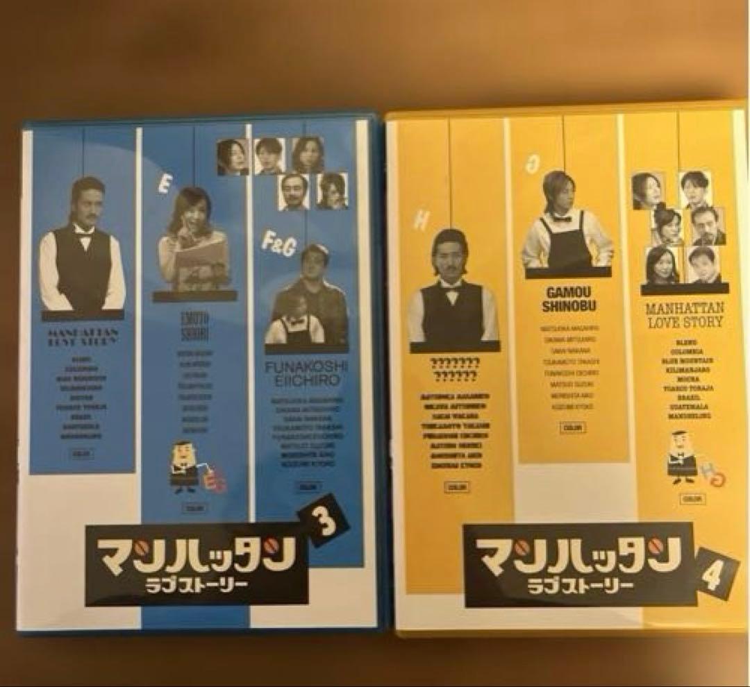 マンハッタンラブストーリー DVD-BOX〈初回限定生産・7枚組〉