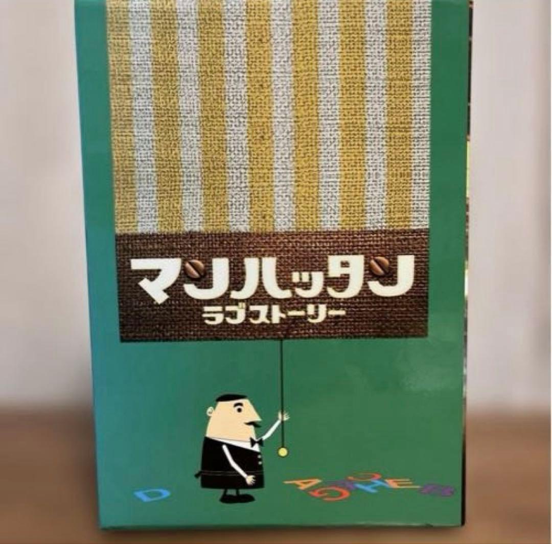 マンハッタンラブストーリー DVD-BOX〈初回限定生産・7枚組〉