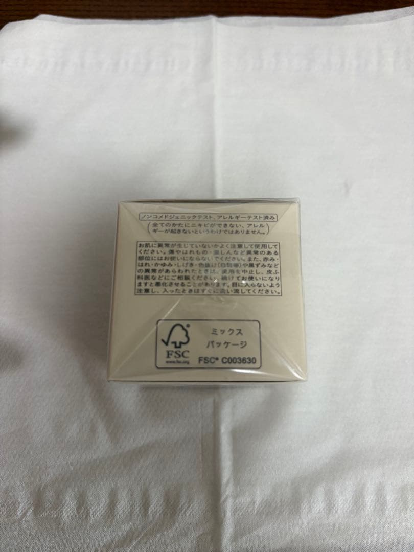 YKTCsクレ・ド・ポー ボーテ ラ・クレーム 30g