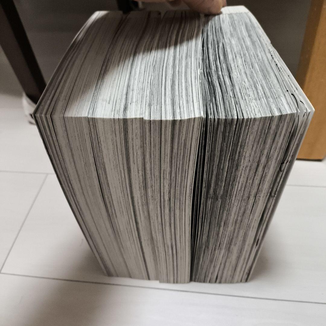 青年漫画 Orb On the Movements of the Earth 1-8