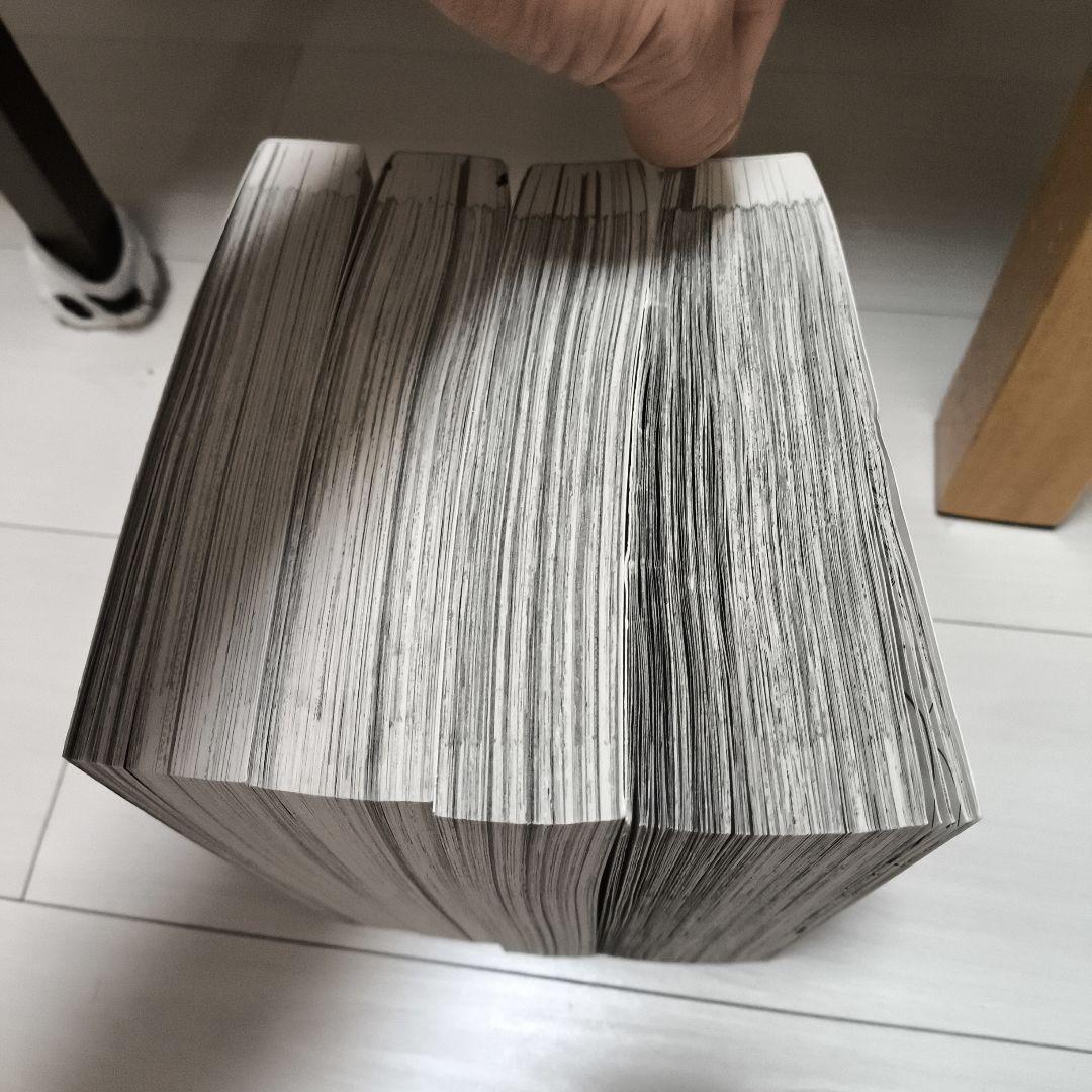 青年漫画 Orb On the Movements of the Earth 1-8