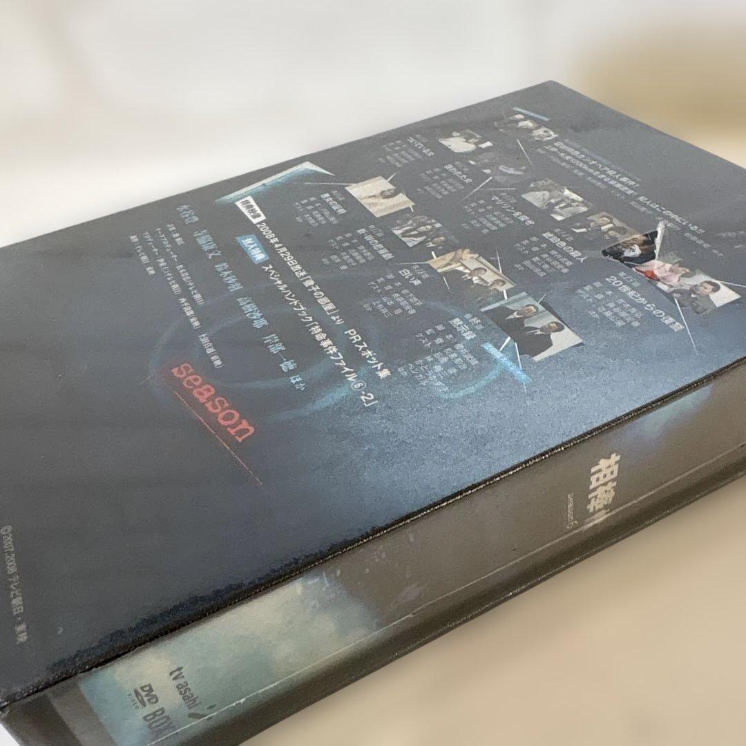 相棒 season6 DVD-BOX 2〈6枚組〉