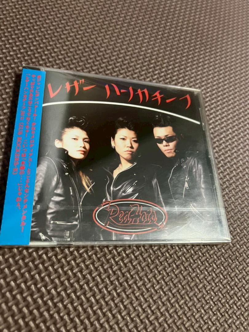 新品　未開封　レッドホッツ　レザーハンカチーフ　RED HOTS　ロカビリー