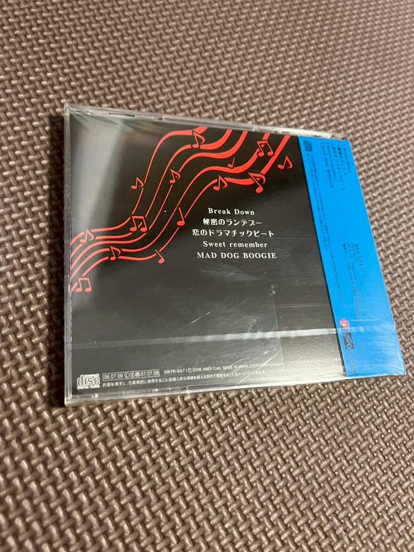 新品　未開封　レッドホッツ　レザーハンカチーフ　RED HOTS　ロカビリー