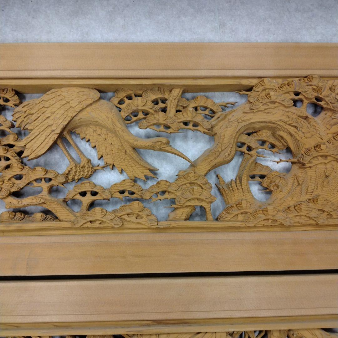 木製彫刻パネル 自然デザイン　欄間２枚セット