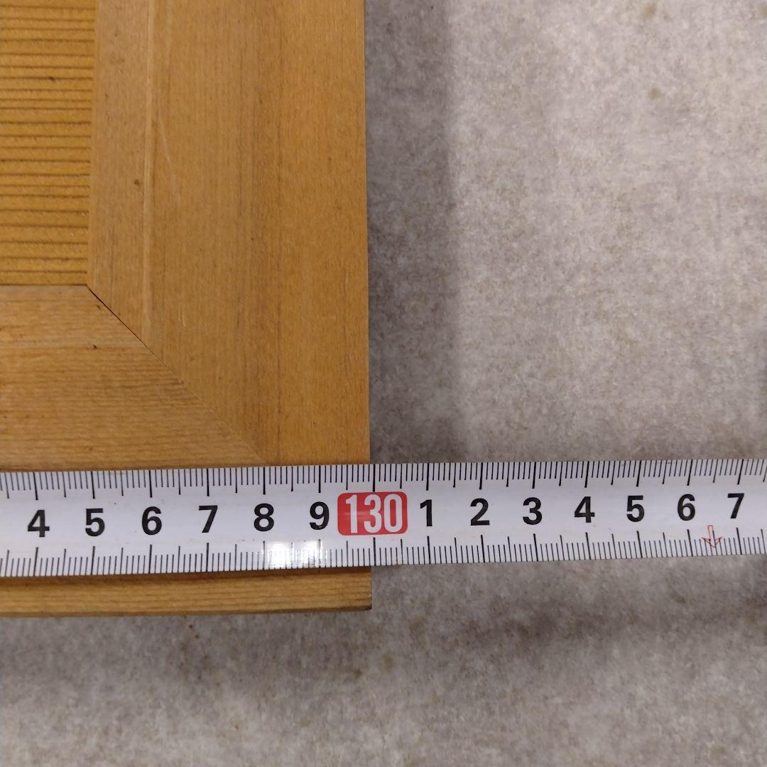 木製彫刻パネル 自然デザイン　欄間２枚セット