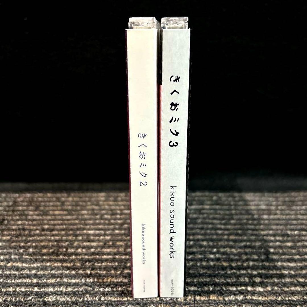 きくおミク 2.3 2枚セット　初音ミク/ボカロ/ボーカロイド