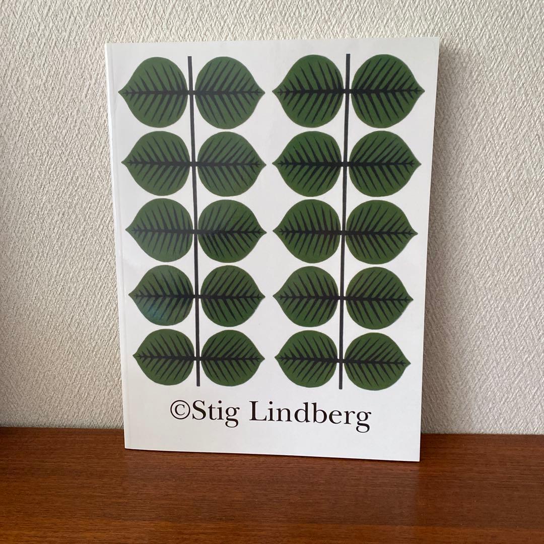 グスタフスベリ　リンドベリ作品集　BERSA トレイ/ティータオル/紙ナプキン