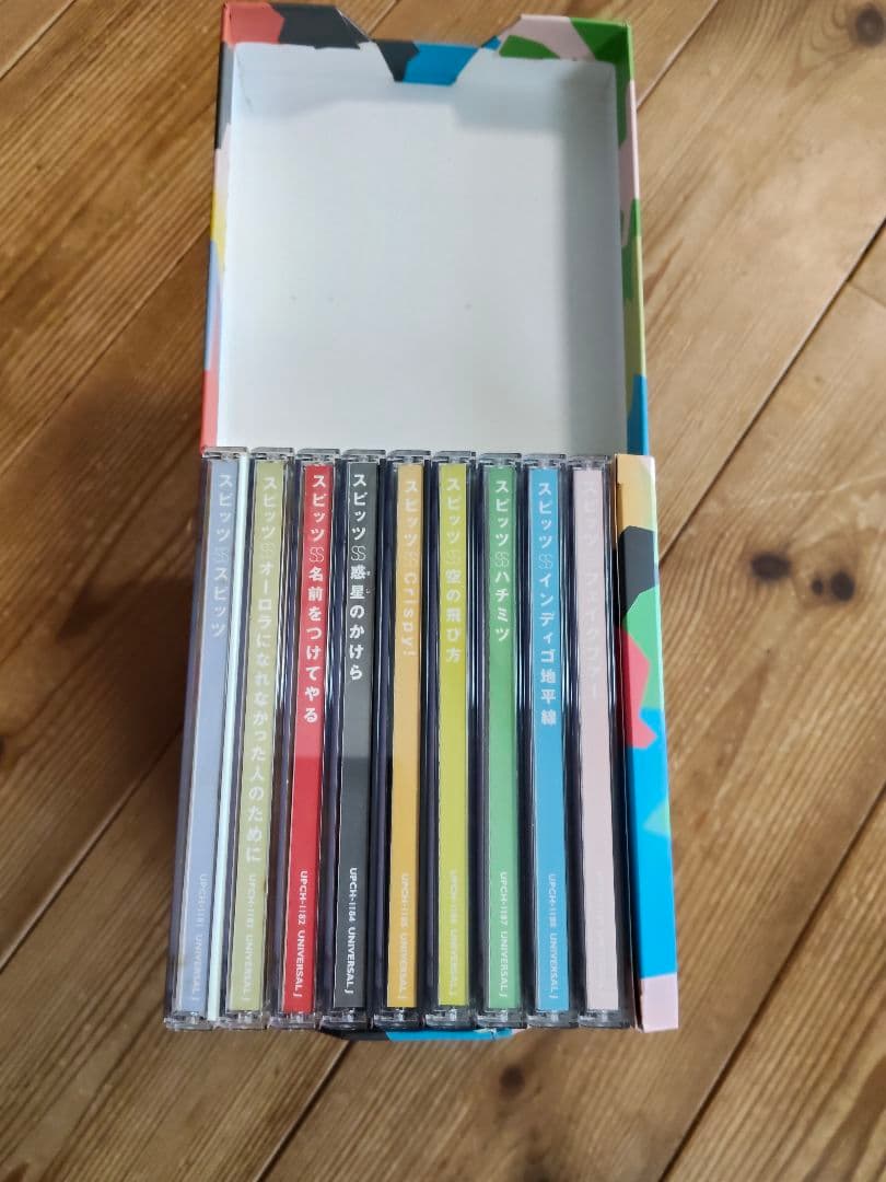 2週間限定 スピッツ リマスターシリーズボックス