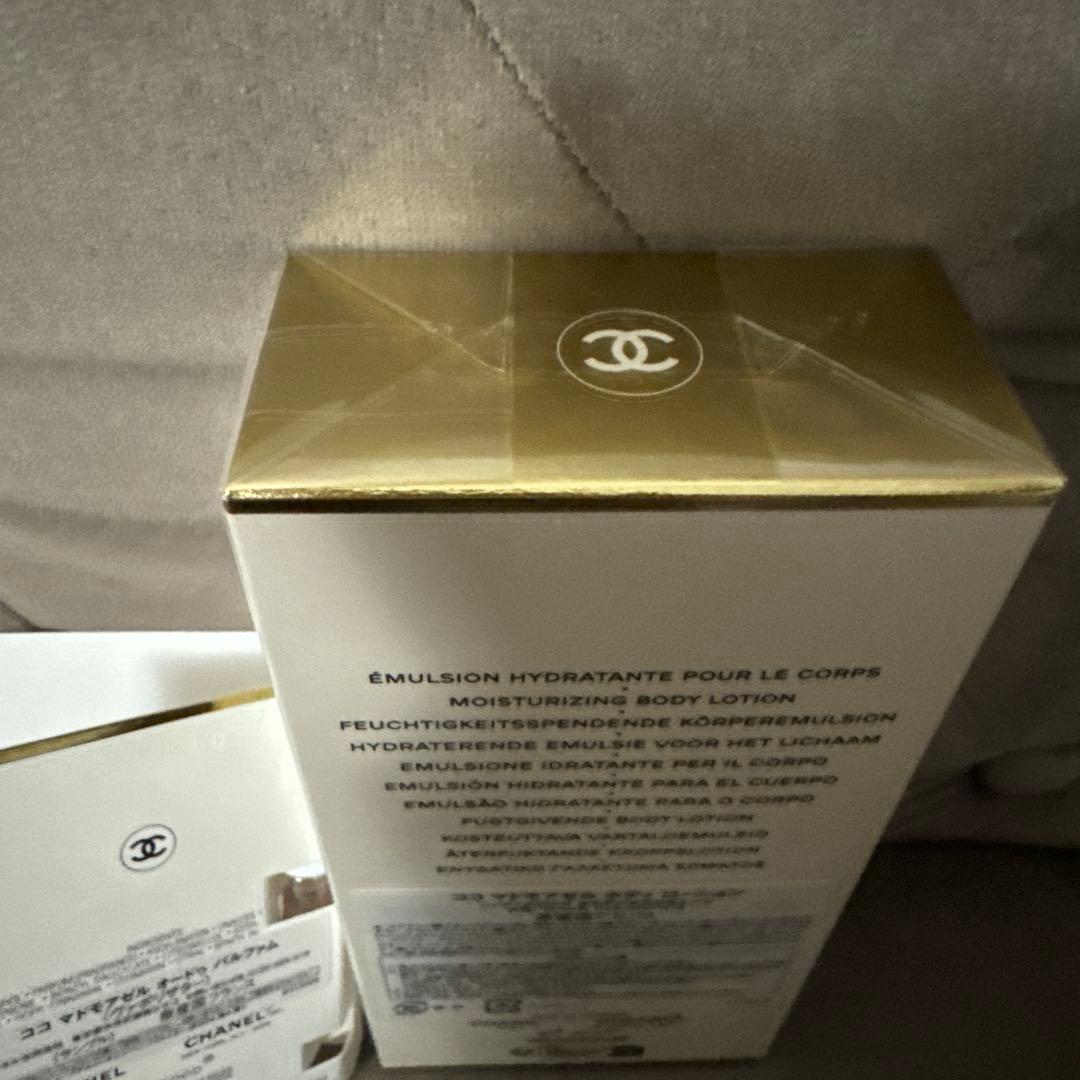 J*a様 CHANEL シャネル　ココマドモアゼル