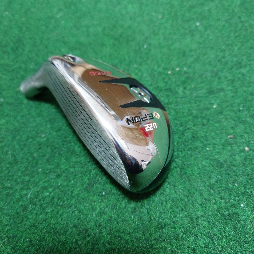 【エポン】ユーティリティAF-956 4U 22度 ヘッドのみ