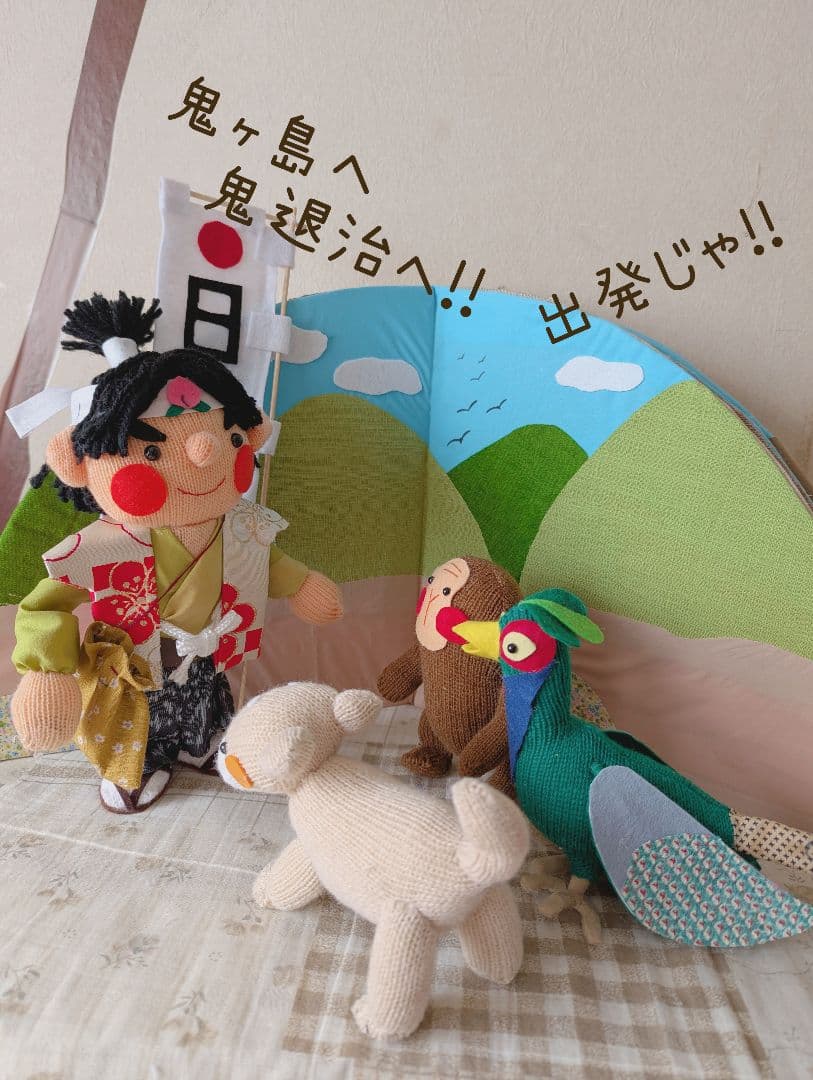 とんとん様オーダー品　桃太郎テーブルシアター　人形劇