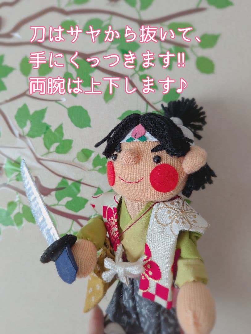 とんとん様オーダー品　桃太郎テーブルシアター　人形劇