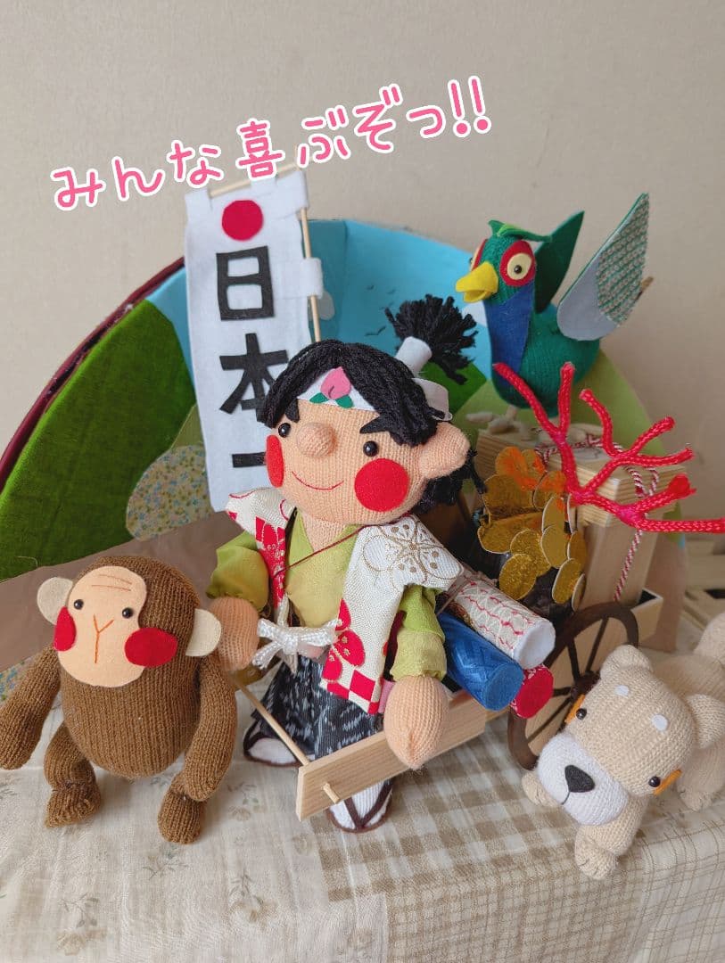 とんとん様オーダー品　桃太郎テーブルシアター　人形劇