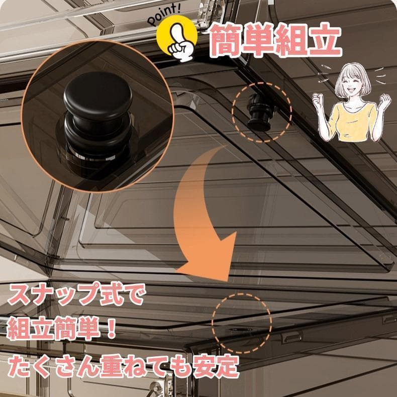 かずち プロフ必読 様　おまとめ商品