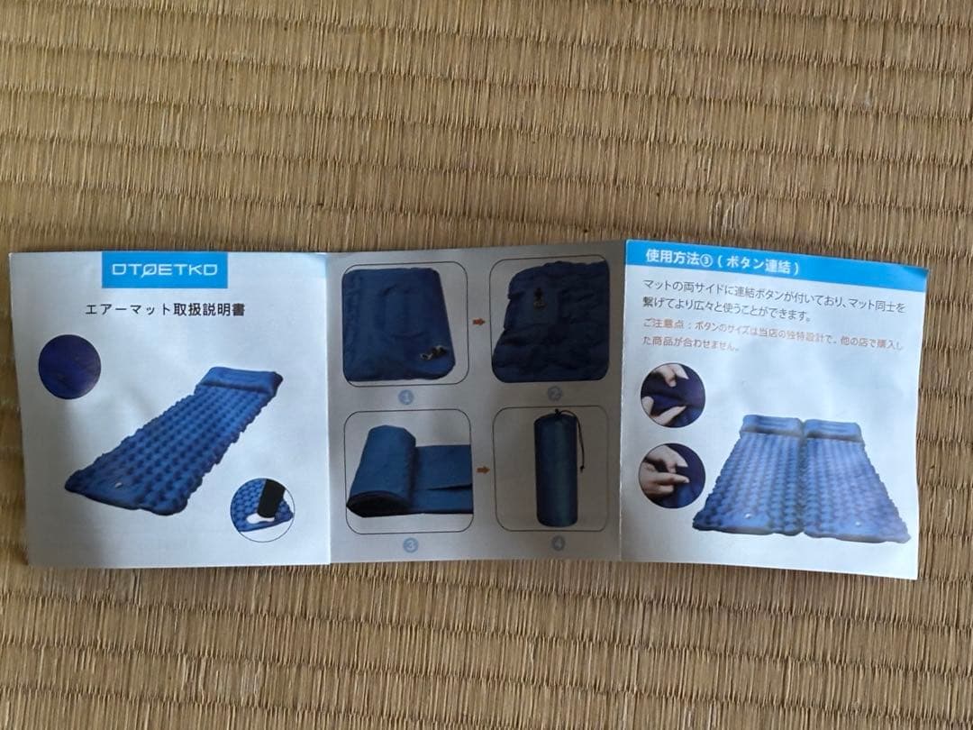 【極美品】モンベル ステラリッジ2 試し張りのみ オプション多数セット