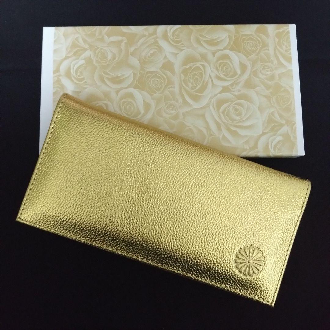 皇居　財布　長財布　ゴールド　金色