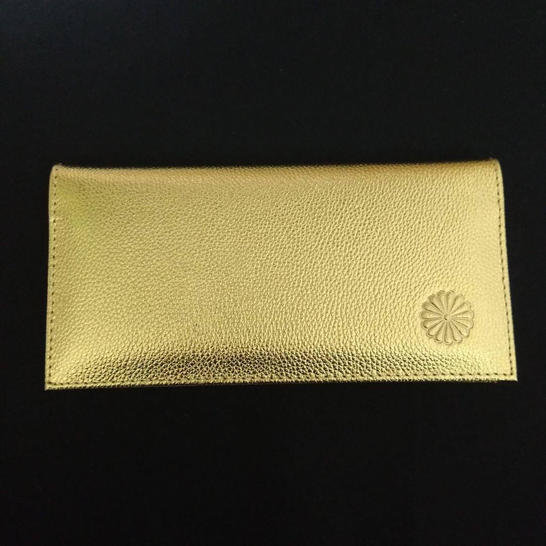 皇居　財布　長財布　ゴールド　金色