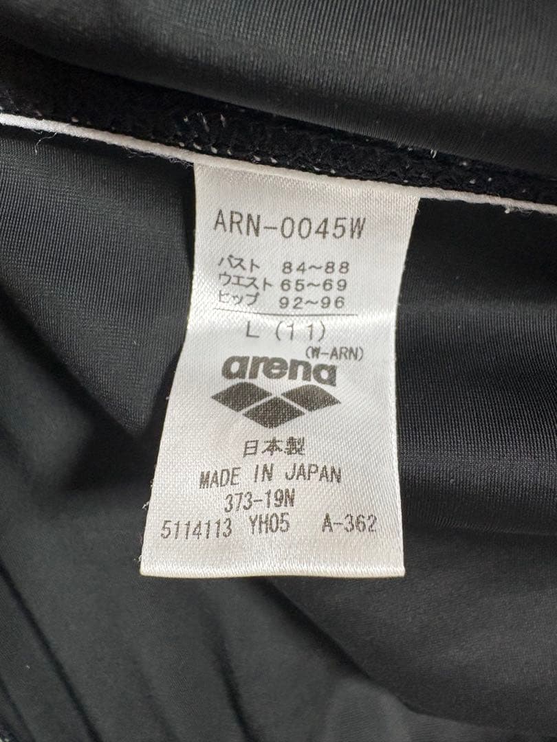 X-Python 競泳水着 L ハイカット ARN-0045W強光沢arena