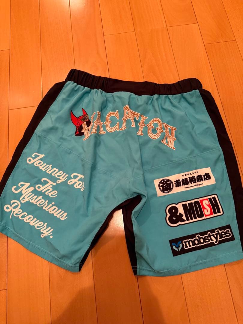 斎藤裕　ファイトパンツ