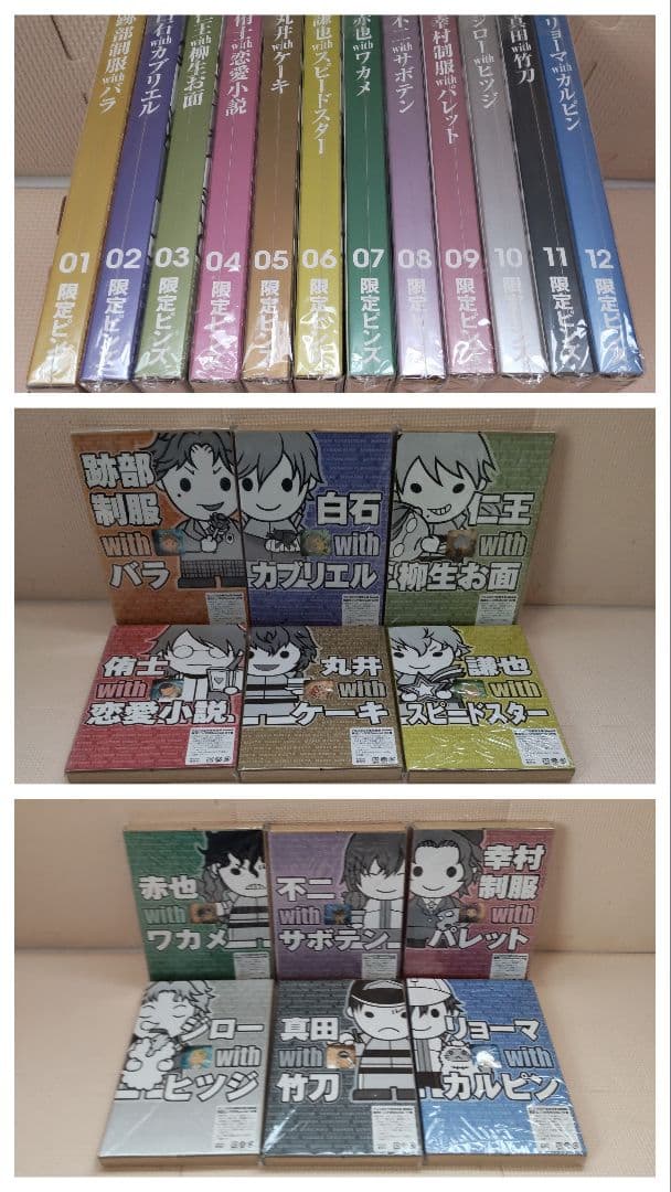 テニスの王子様 完全版 season1~3 全36巻セットピンズガイドブック付