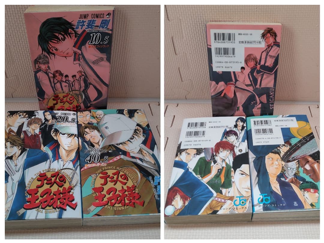 テニスの王子様 完全版 season1~3 全36巻セットピンズガイドブック付