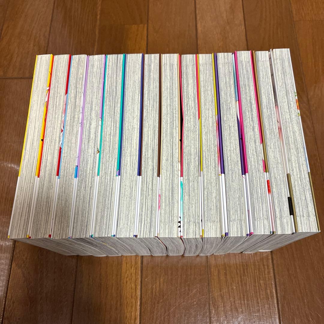 おしかけ王子は2度おいしい 1〜14 完結全巻