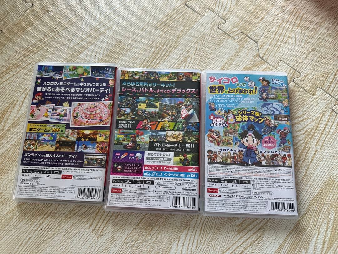 switch ソフト三本セット　桃鉄　マリカー　マリオパーティー