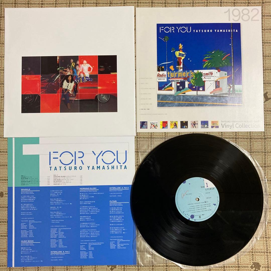 山下達郎／ソフトリー(2枚組)•SPACY•FOR YOU•MELODIES