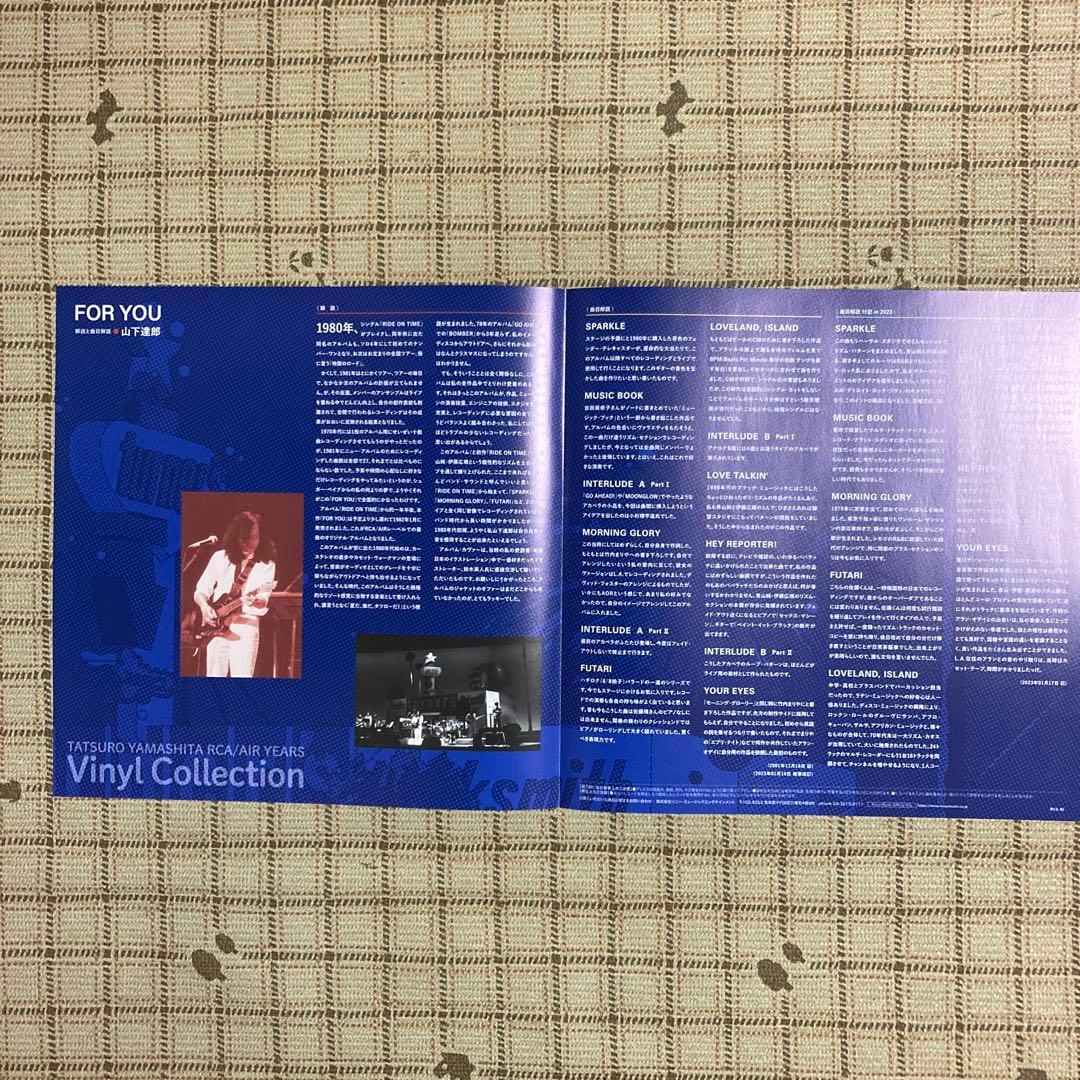 山下達郎／ソフトリー(2枚組)•SPACY•FOR YOU•MELODIES