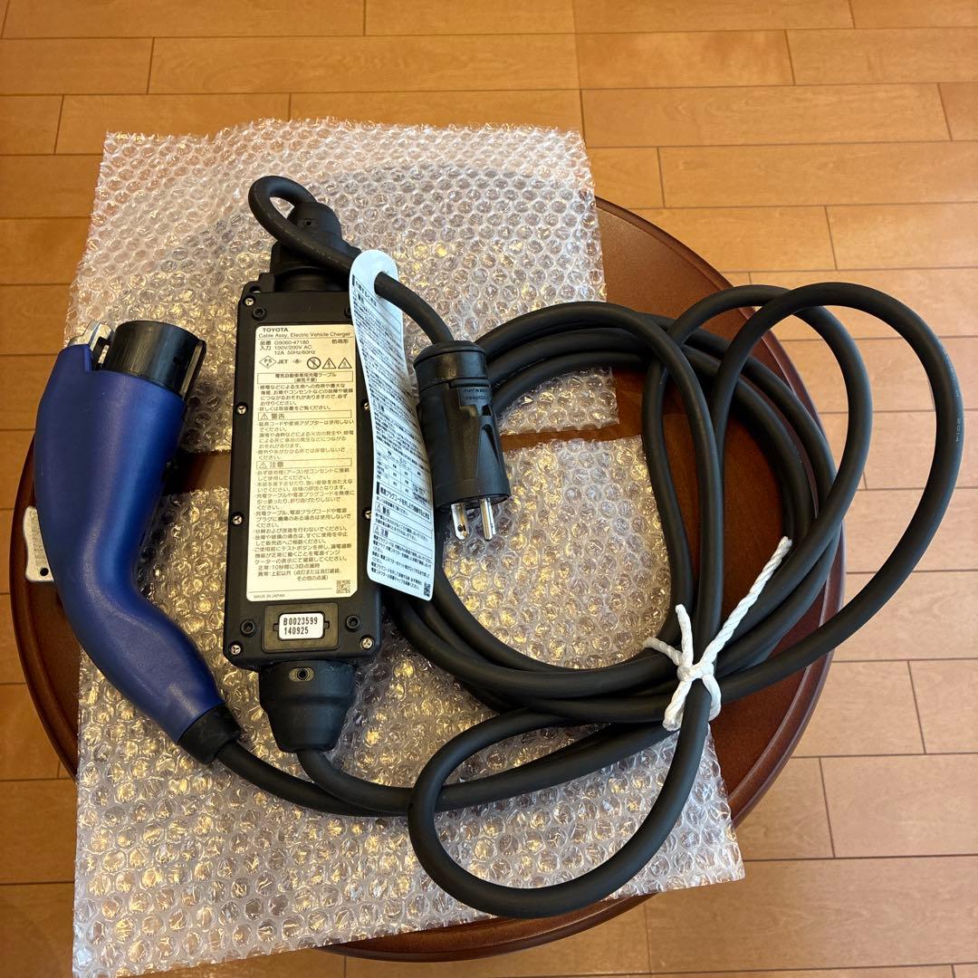 プリウスPHV 充電ケーブル 純正品 品番G9060-47180