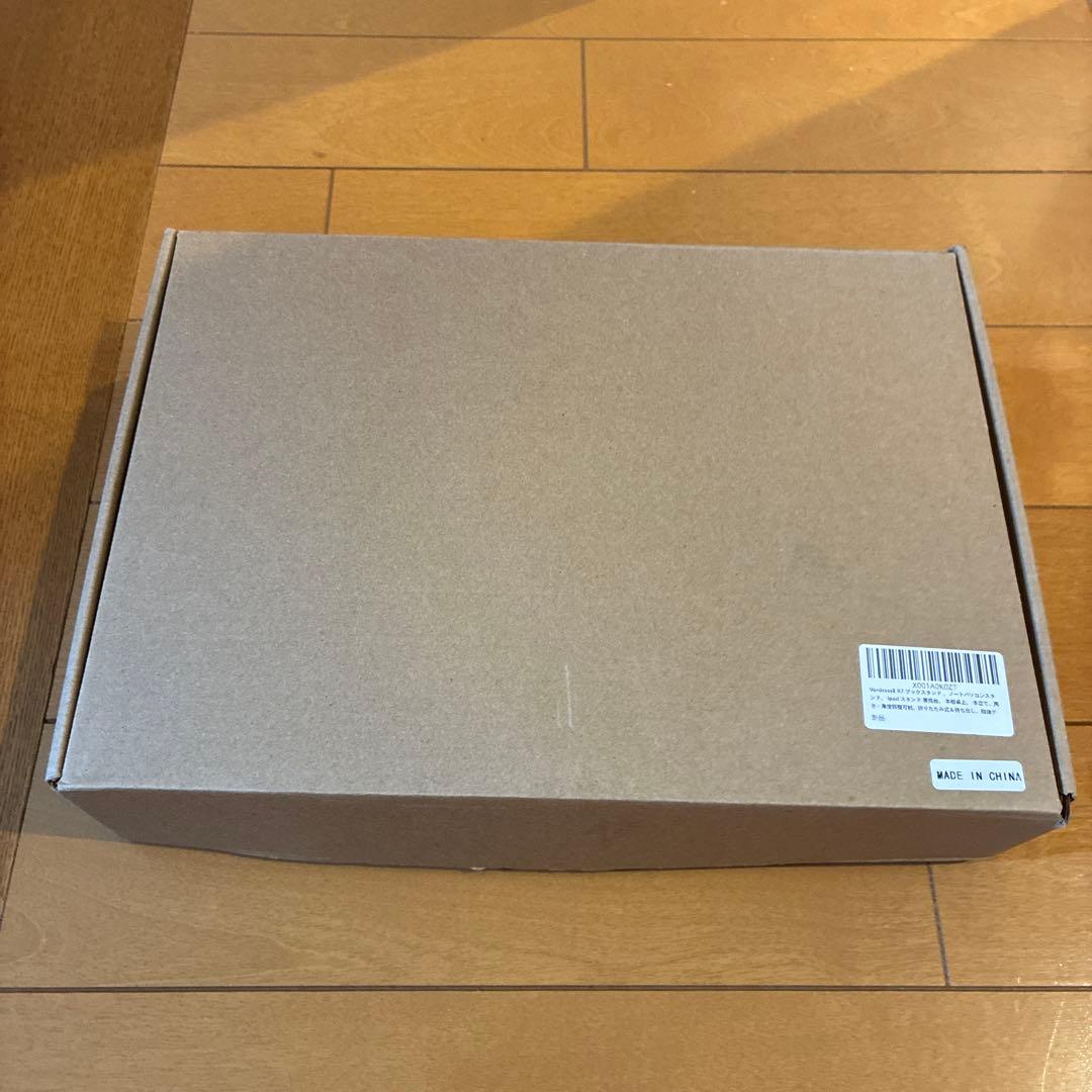 プリウスPHV 充電ケーブル 純正品 品番G9060-47180