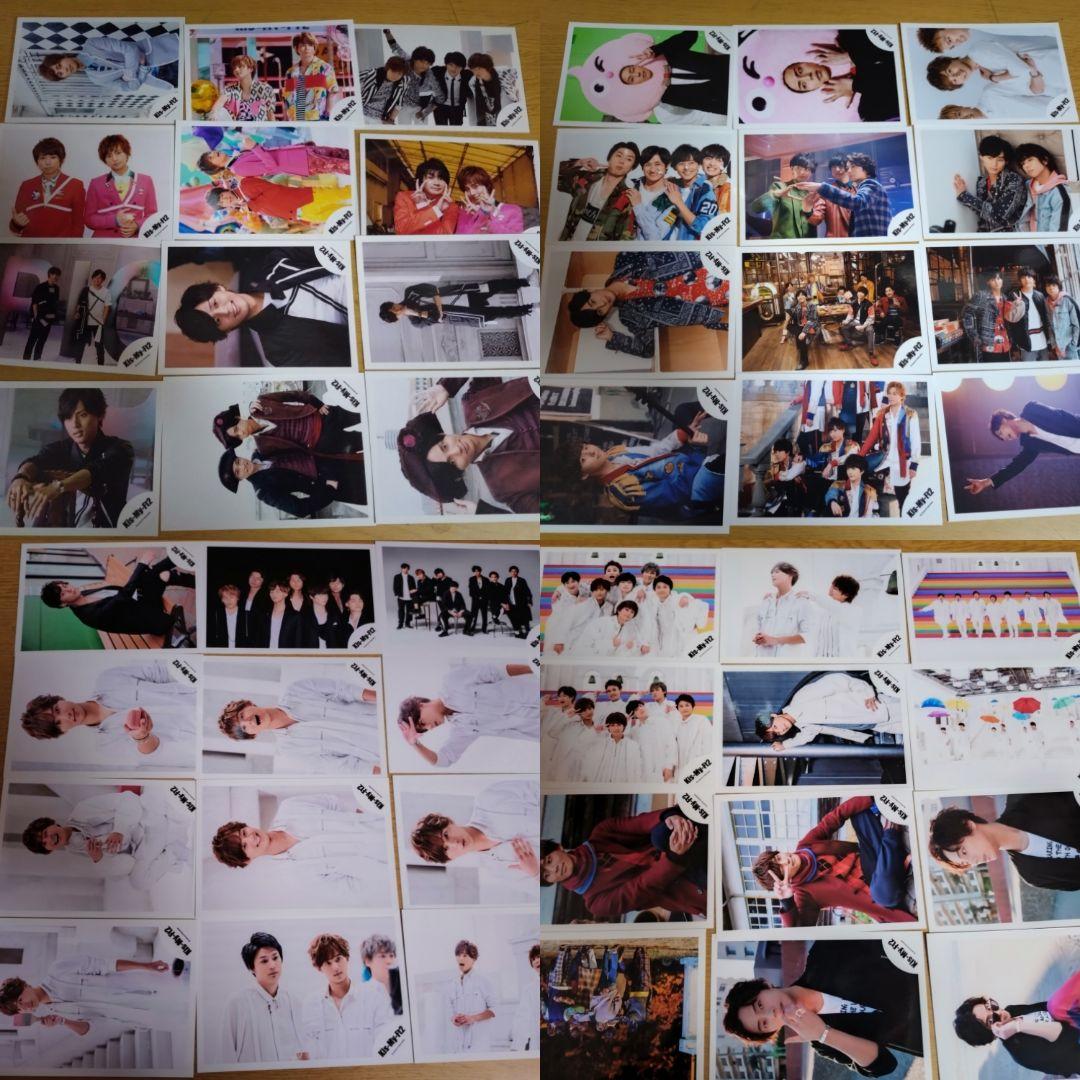 KisMyFt2　藤ヶ谷大輔　公式写真　209枚　キスマイ　まとめ売り