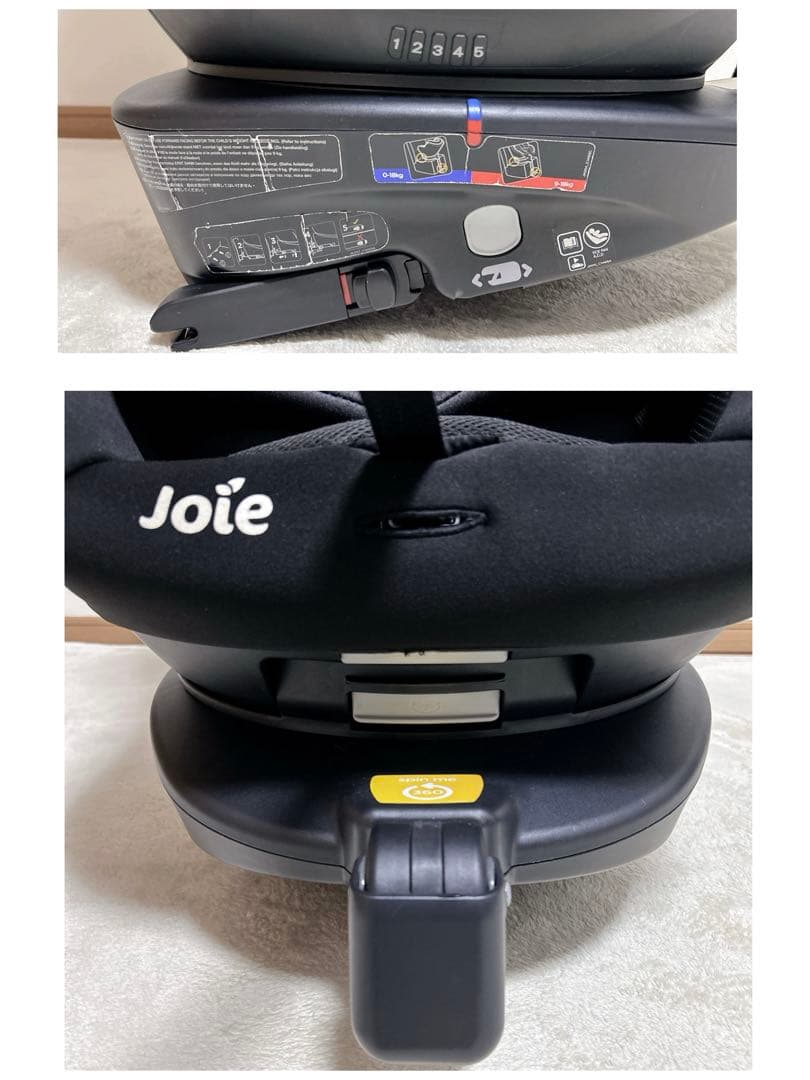 美品 ✨Joie Arc360° チャイルドシート ISOFIX キャノピー付き