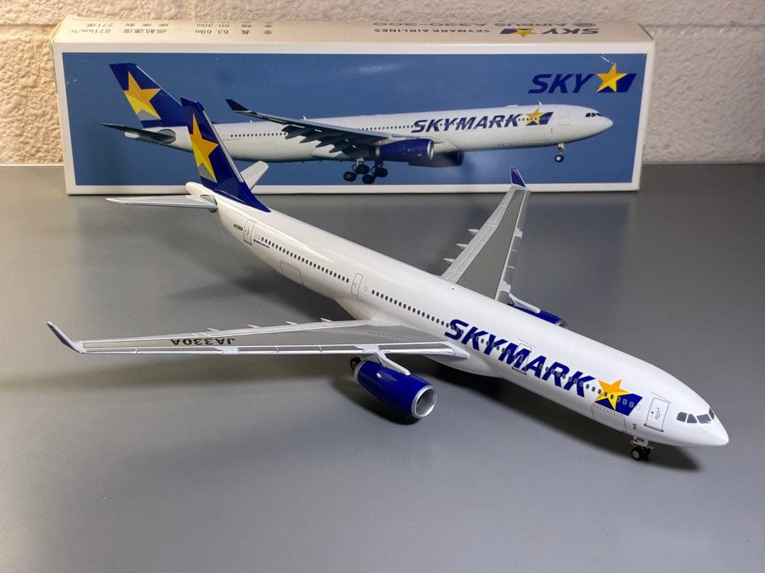 スカイマーク A330-300 1/200 モデルプレーン