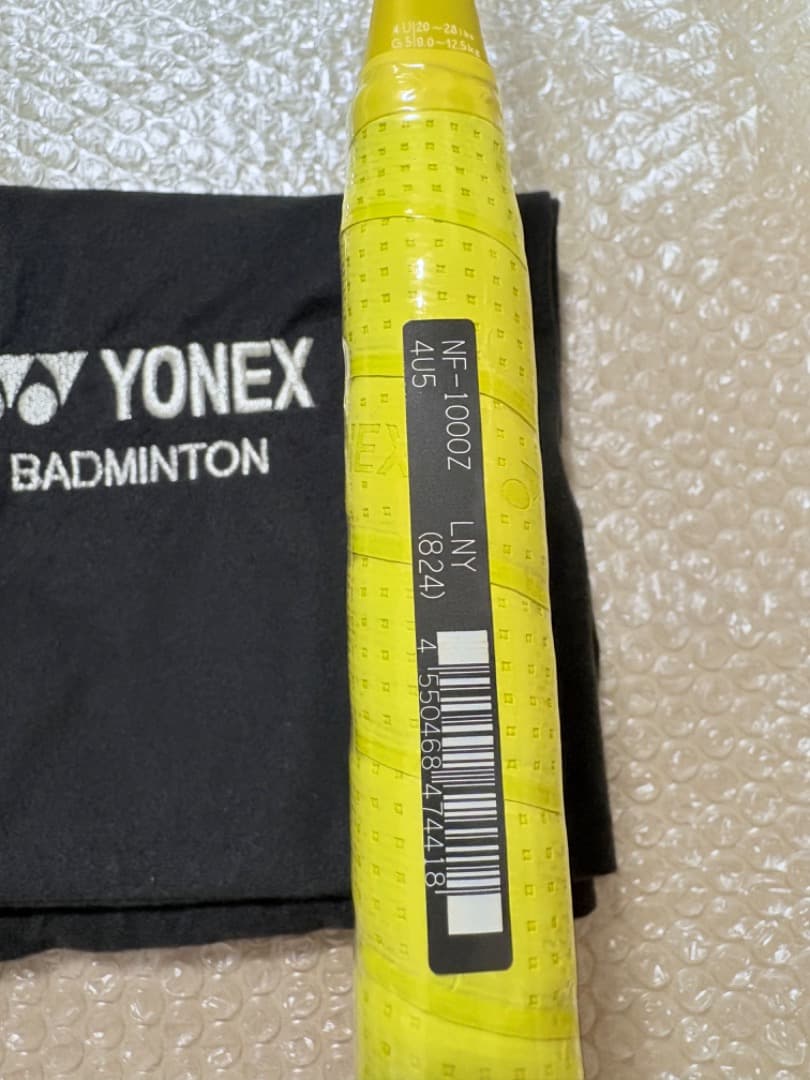 YONEX ナノフレア 1000Z NF-1000Z-824 4U5