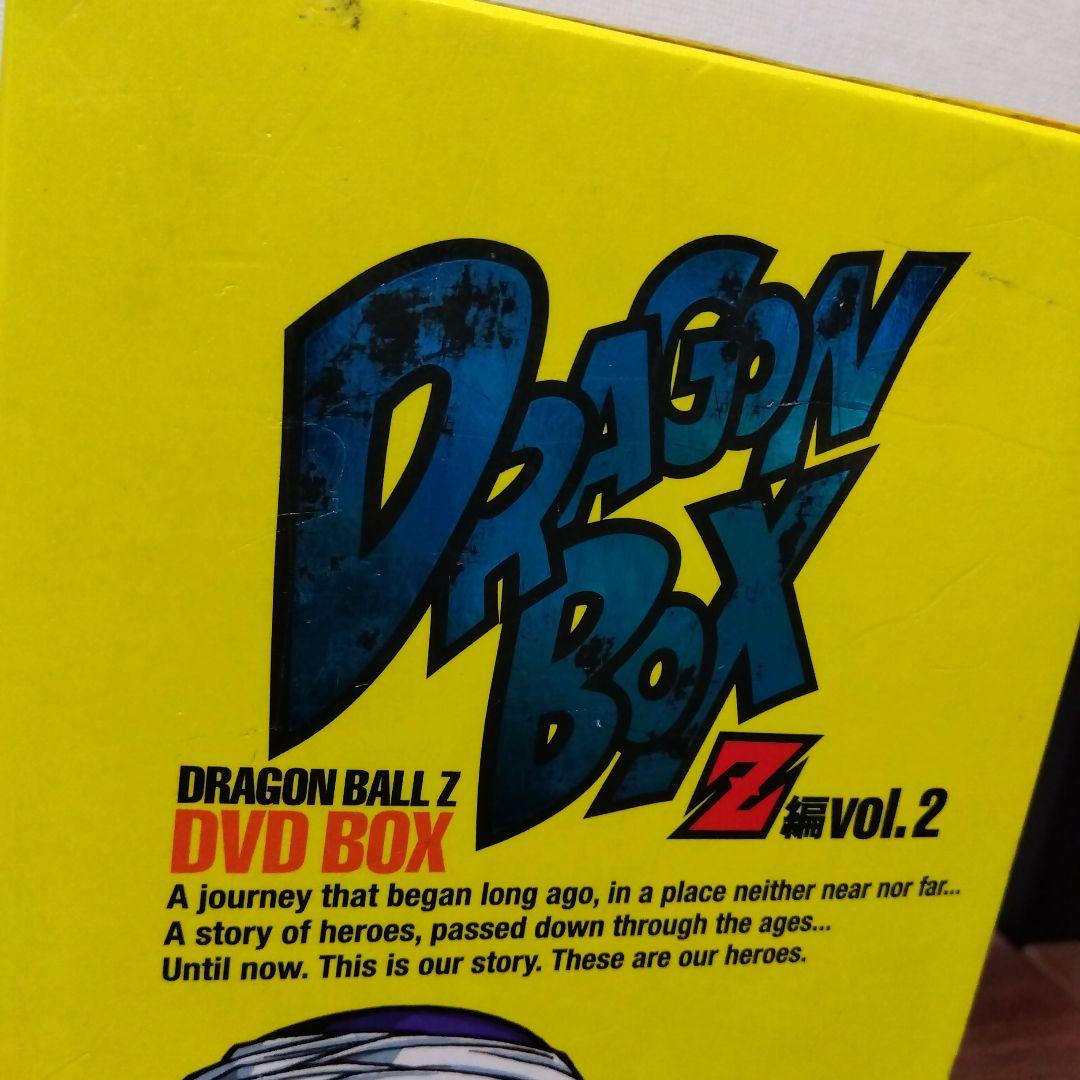 DRAGON BALL Z DVD-BOX VOL.1 VOL.2 セット