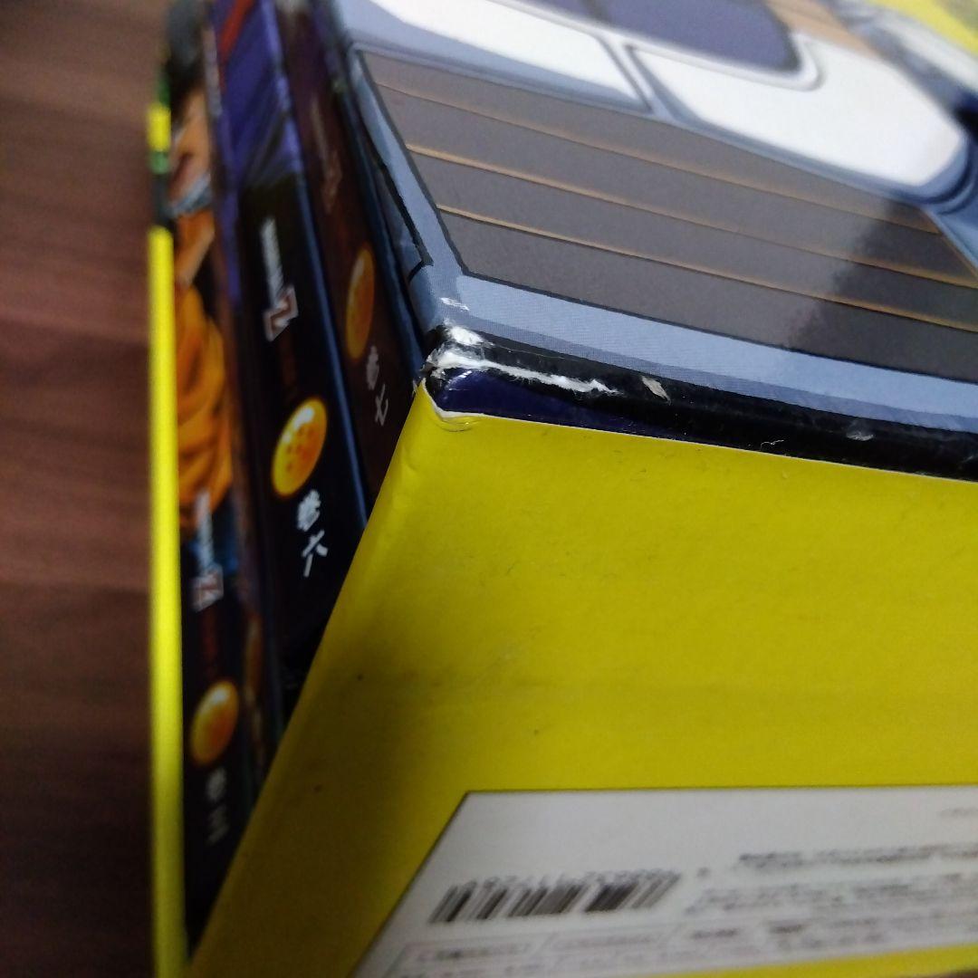DRAGON BALL Z DVD-BOX VOL.1 VOL.2 セット