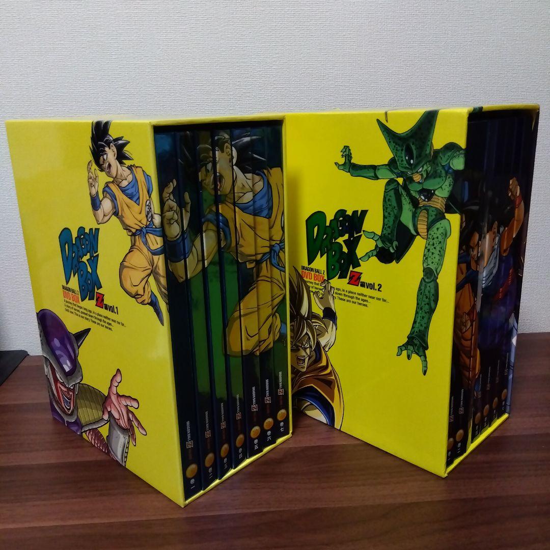 DRAGON BALL Z DVD-BOX VOL.1 VOL.2 セット