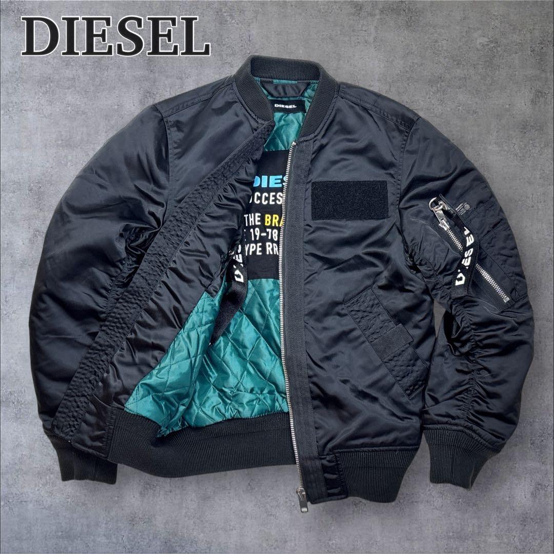 【美品】DIESEL MA-1 フライトジャケットジャケット キルティング