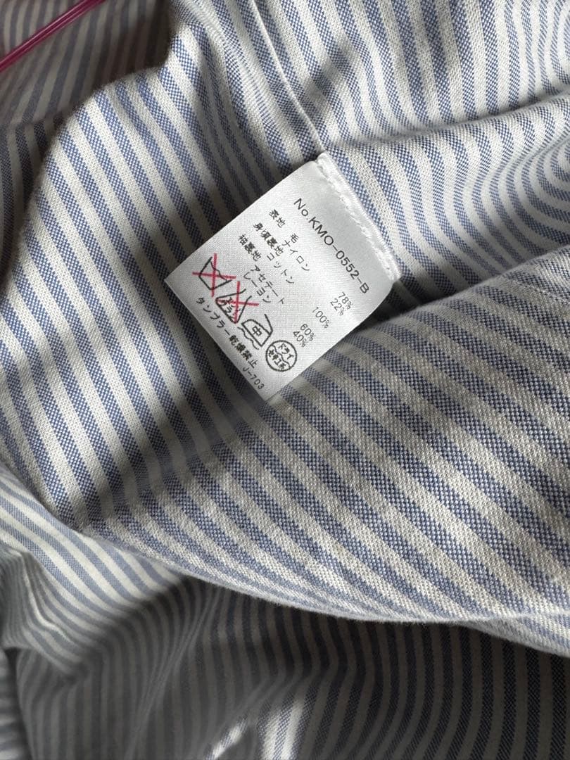 定価１０万越え　早い者勝ち　メゾンキツネ　Maison Kitsune コート