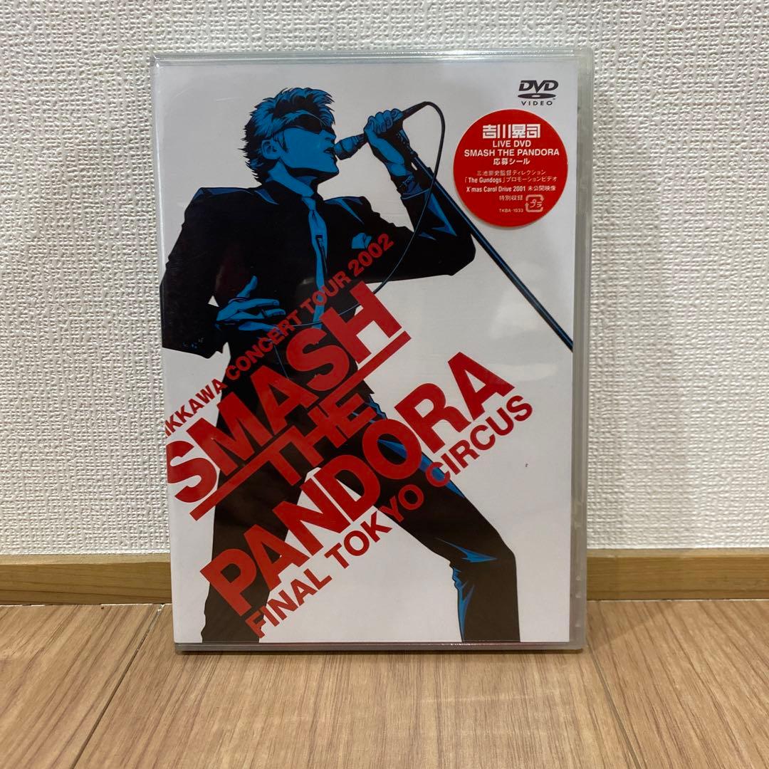 ミュージック SMASH THE PANDORA FINAL TOKYO CIRCUS