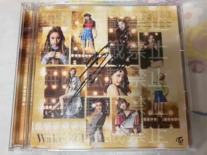 TWICE Wake Me Happy ジョンヨン 直筆サイン