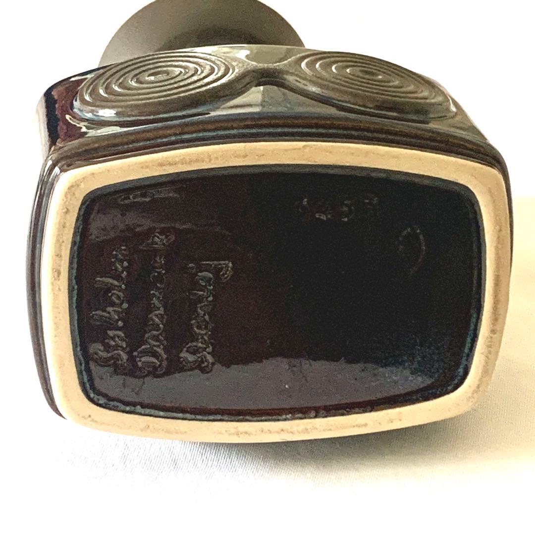 北欧ビンテージ・スーホルム / Søholm・高さ18cm・フラワーベース・花瓶