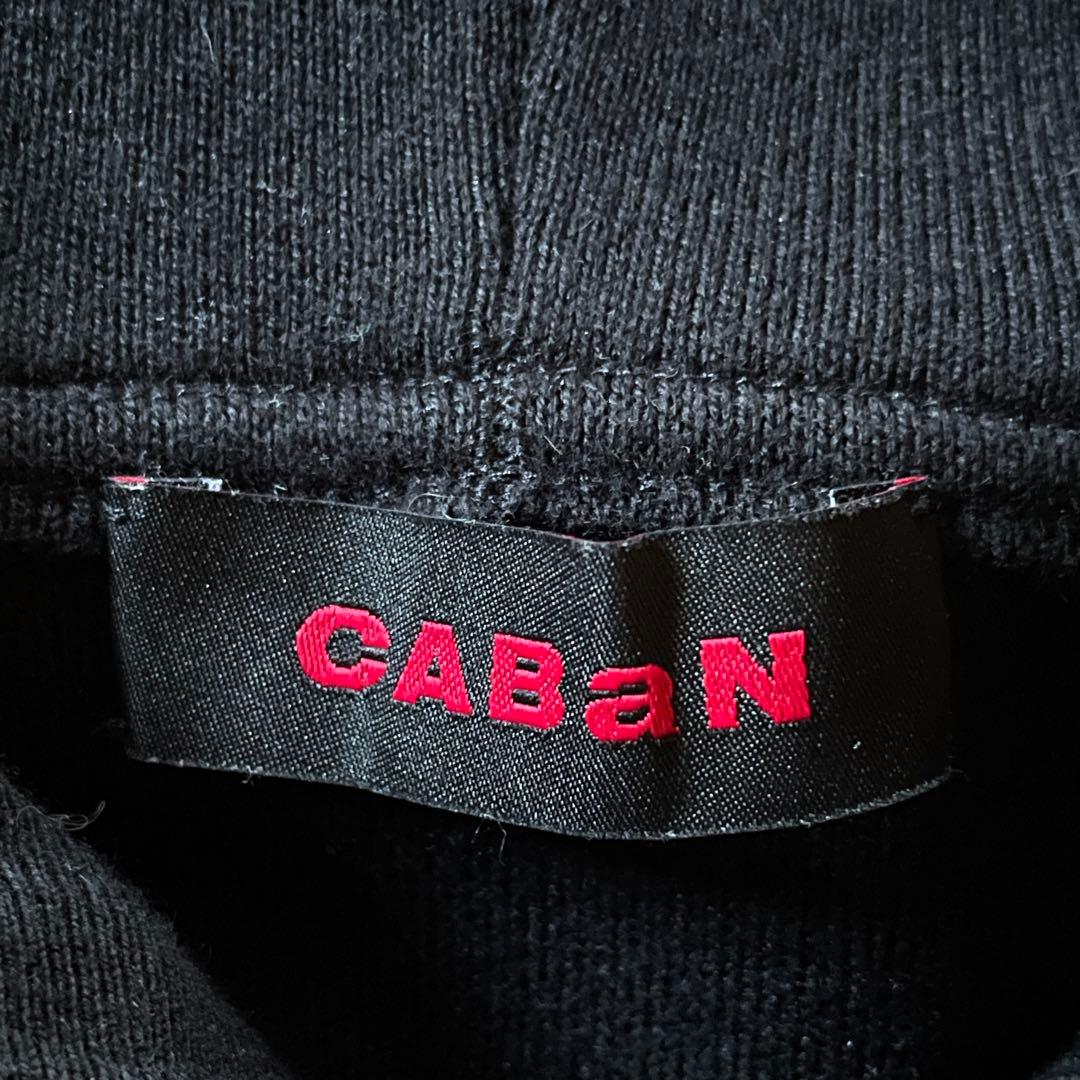 CABaNキャバン購入　定番コットンカシミヤパーカー　Sブラック