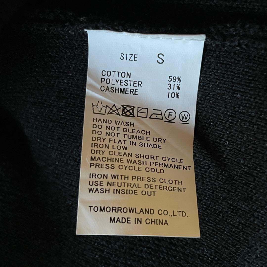 CABaNキャバン購入　定番コットンカシミヤパーカー　Sブラック