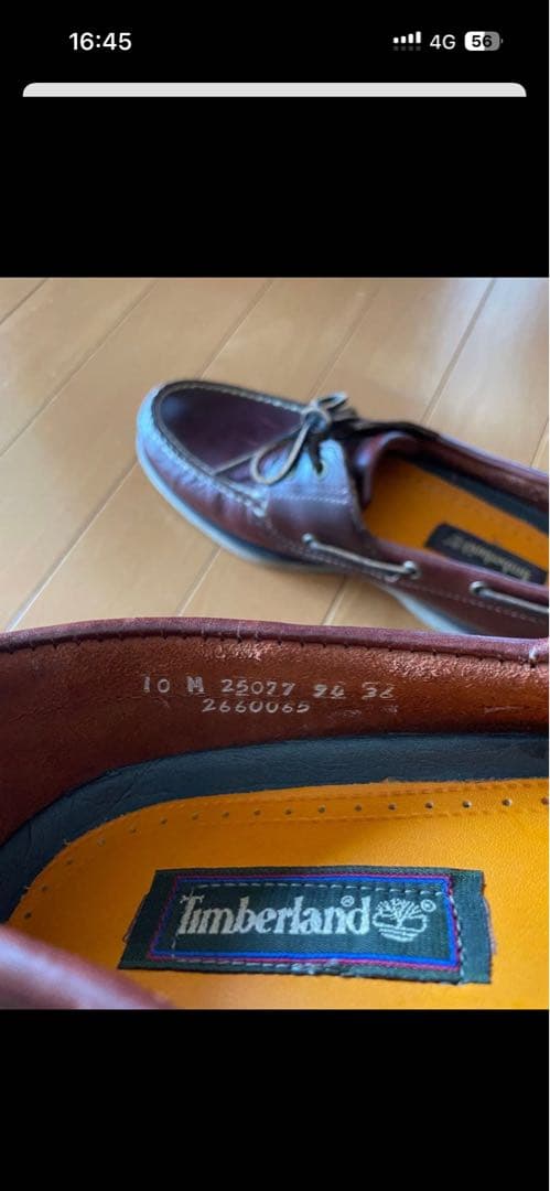 Timberland 2eye デッキシューズ　ローファー